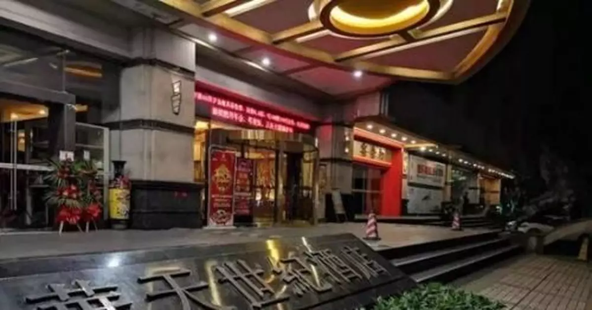 酒店大堂女服務員遭人用利刃捅刺 當場身亡