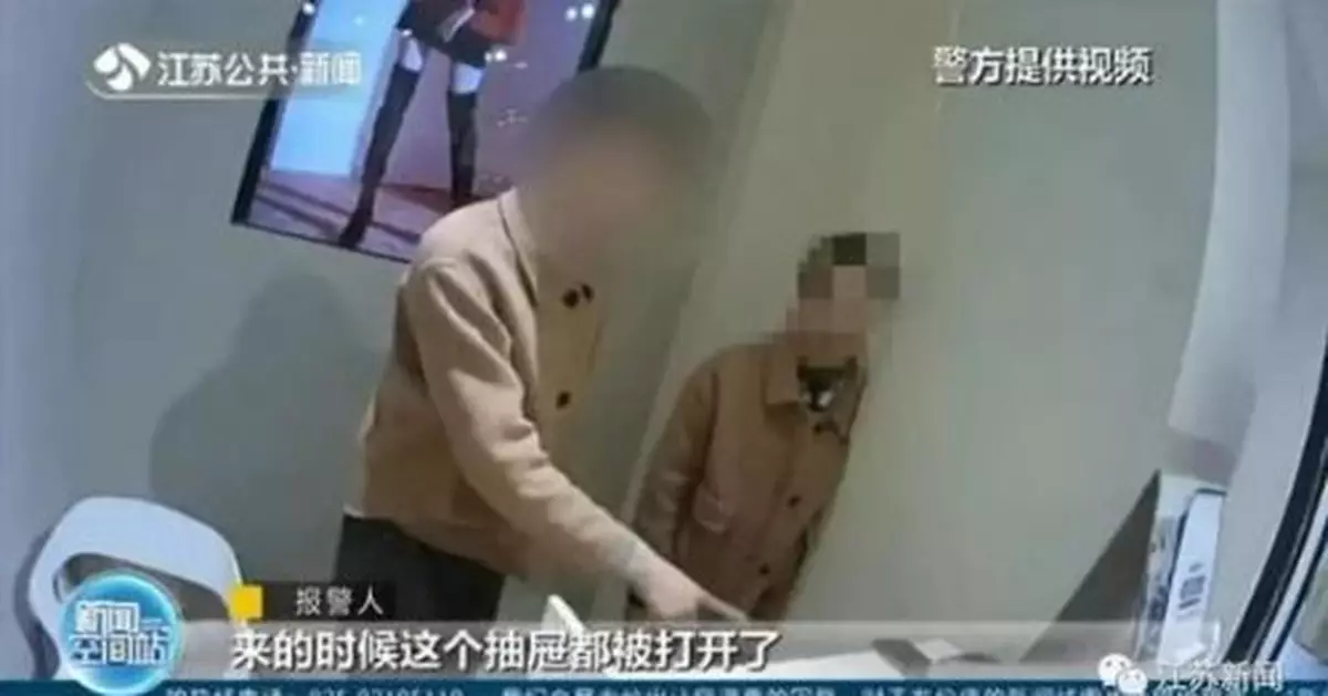 男子用屁股擦地前行 網友:「迷惑行為」榜競爭太激烈