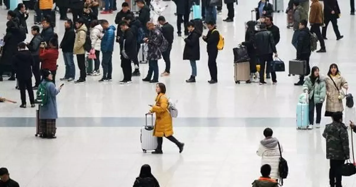 今起，春運正式開幕！