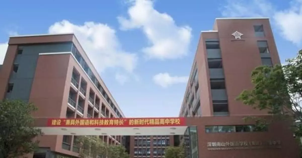 清北研究生高薪任教？深圳教師稱放棄60萬年薪工作