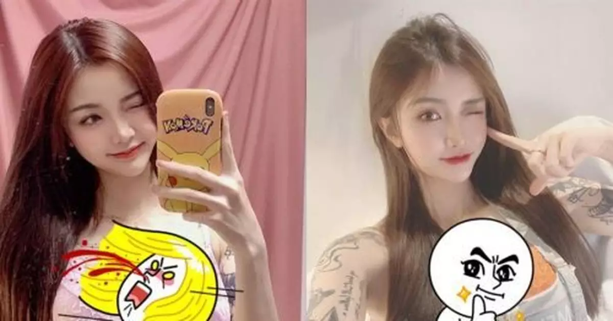 刺青正妹太犯規 曬絕美深V網全暈