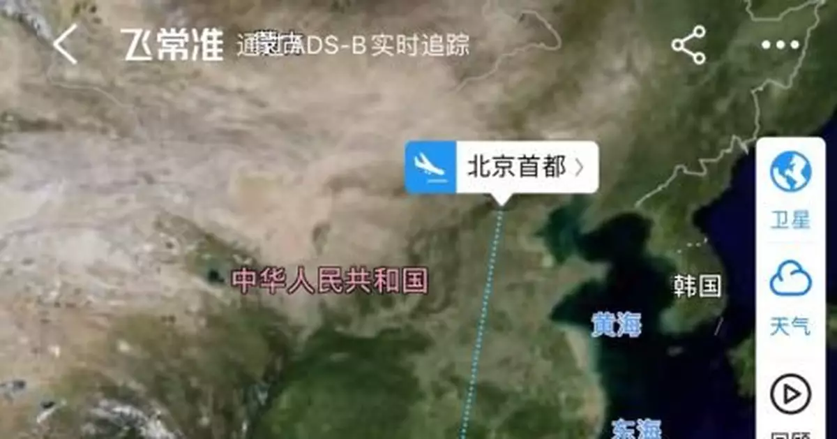 國航飛北京客機因乘客生病備降廣州 初診系過敏