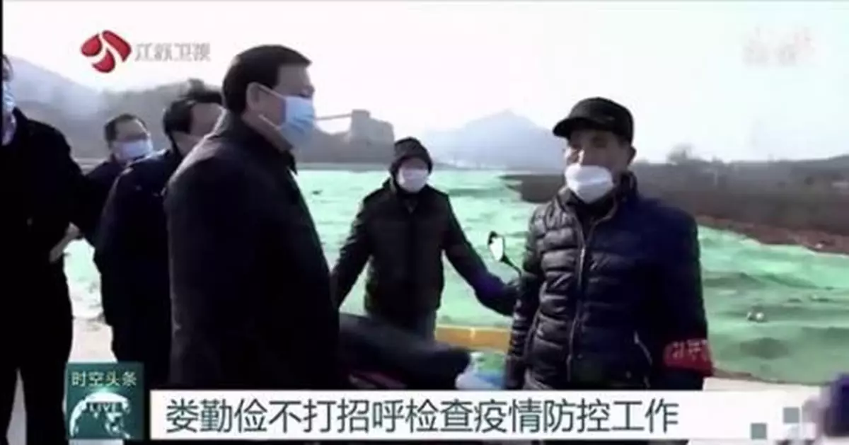 攔住省委書記進村的硬核大爺 是黨齡44年的老黨員