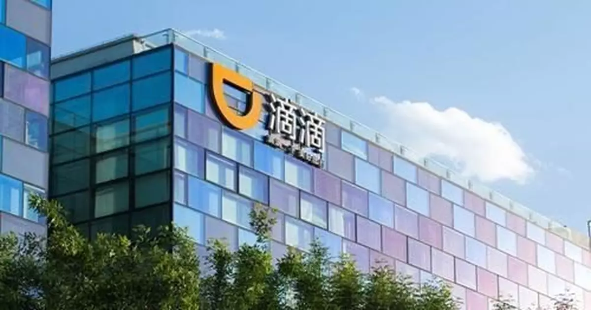 滴滴和嘀嗒被約談:不得以順風車名義從事非法營運