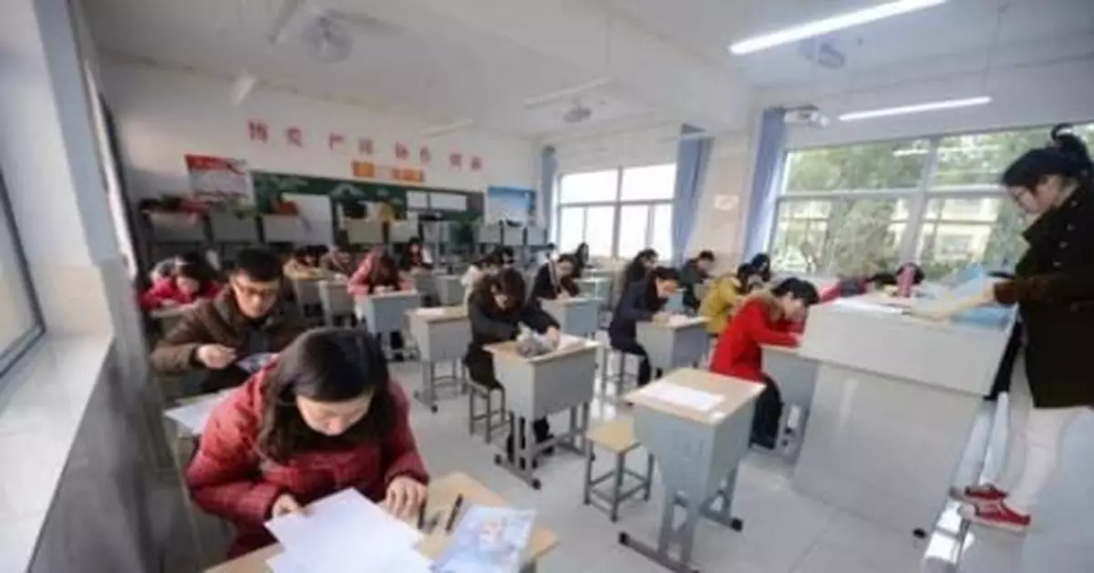 2020年度國考筆試放榜 面試人員名單將統一公佈