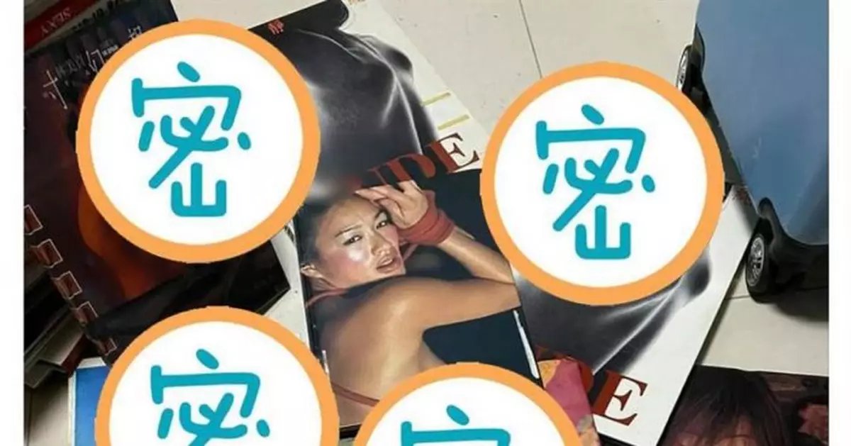 清倉翻出絕版寫真集 昔日女神寬衣解帶終不悔