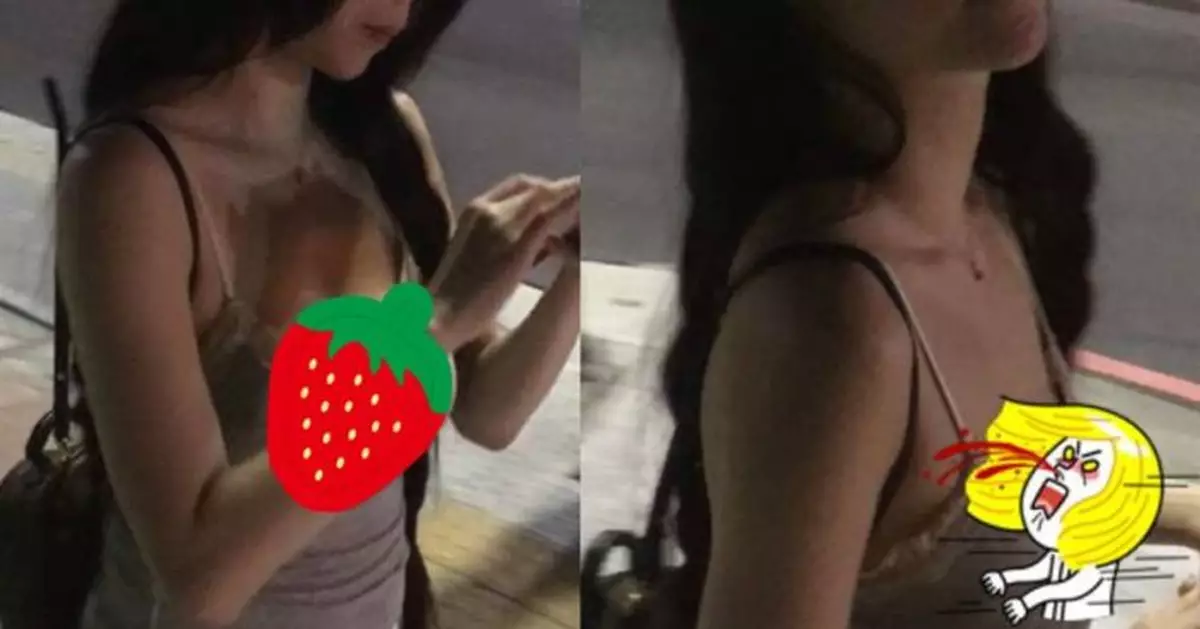 路上遇背心妹 超巨邪惡視角全炸出