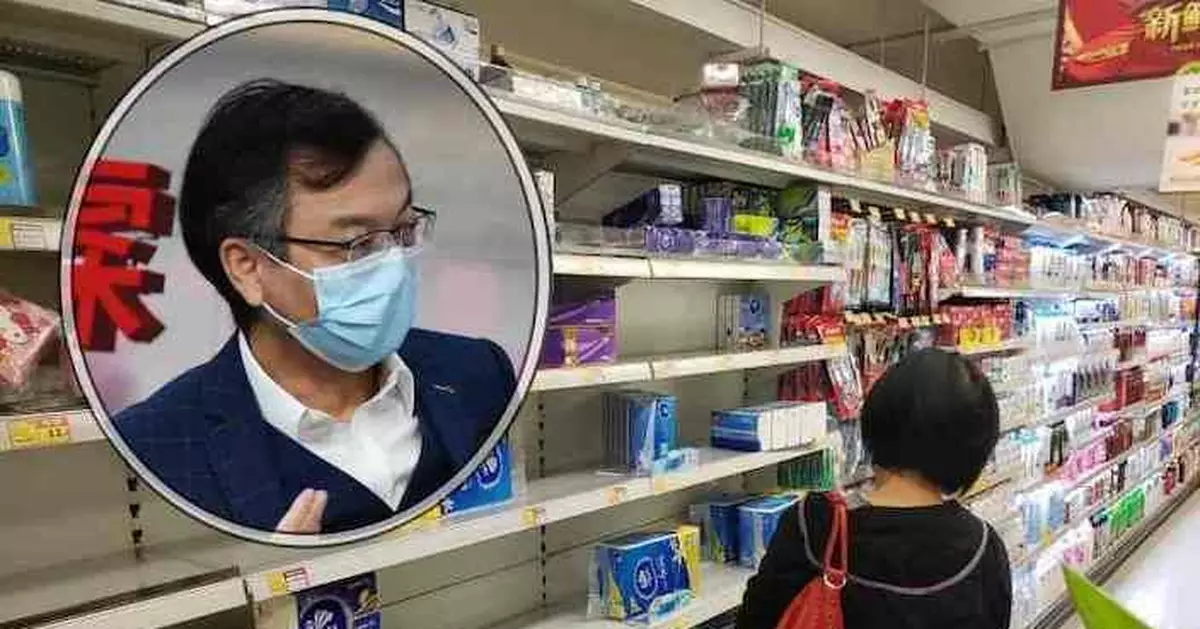 封人不封貨 林正財:日常用品供應無斷