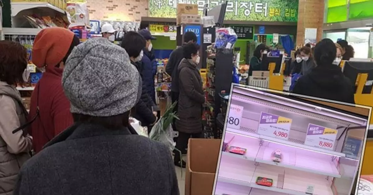 南韓網傳封大邱市 民眾恐慌掃光超市食物