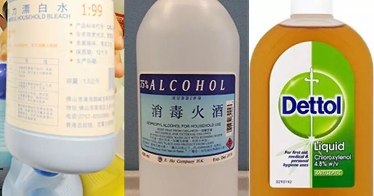 三大常見家居消毒劑 化學博士分享安全使用指南