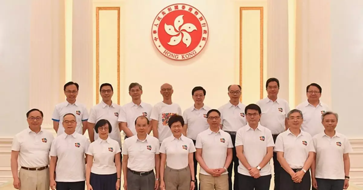 特首及問責團隊捐一個月薪金  予公益金作慈善用途