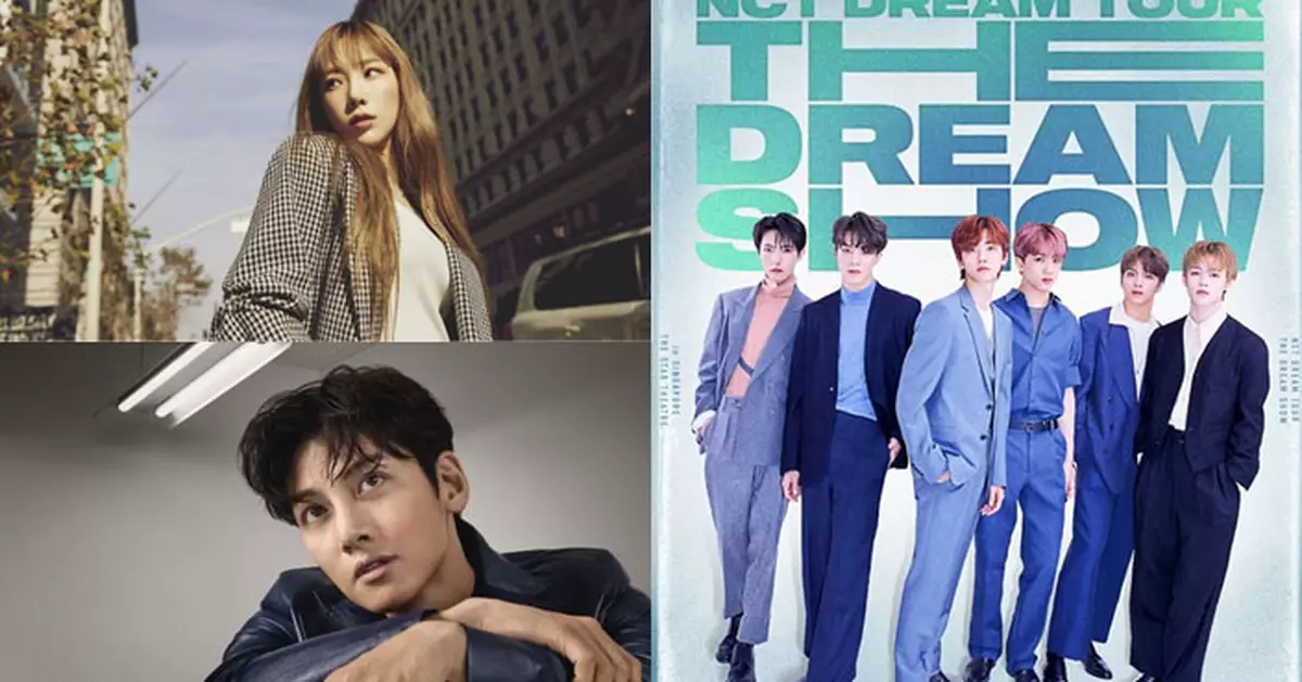 新型肺炎肆虐 泰妍池昌旭NCT dream等紛延遲行程活動