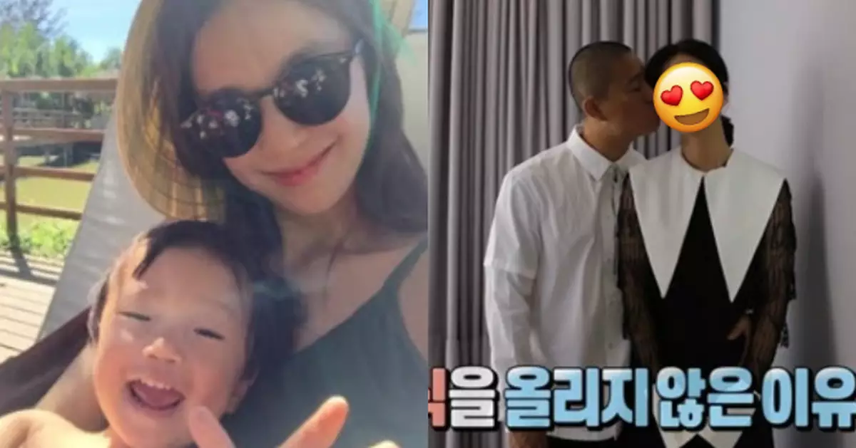 Gary老婆真面目終於曝光！網民：同宋智孝有幾分相似