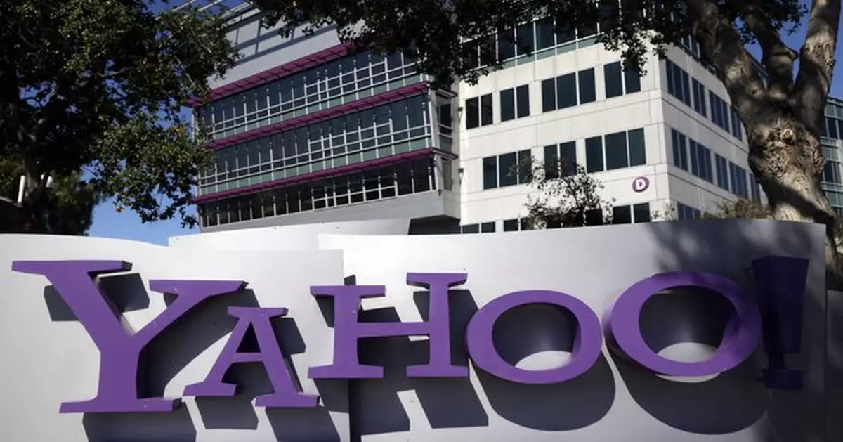 Yahoo拍賣3月24日起停止貨品買賣 6月全面停運