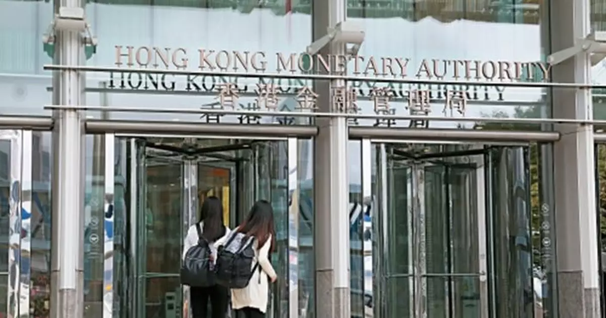 金管局容許銀行 彈性處理樓按30年期上限