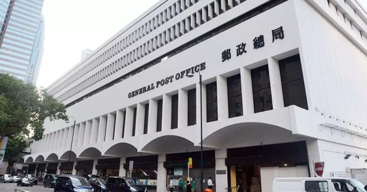 郵政下周全面恢復服務 繼續以「口罩先派」為原則