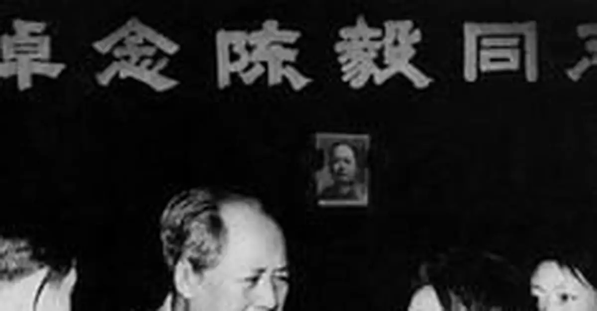 毛澤東暮年的六大銘心之痛(圖)