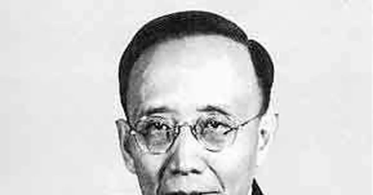 林彪罵毛澤東是秦始皇連累郭沫若遭批