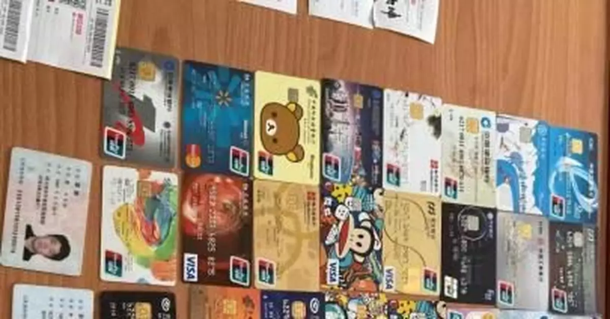 網上賣口罩「賺」了20萬！一男子發「疫情財」被刑拘