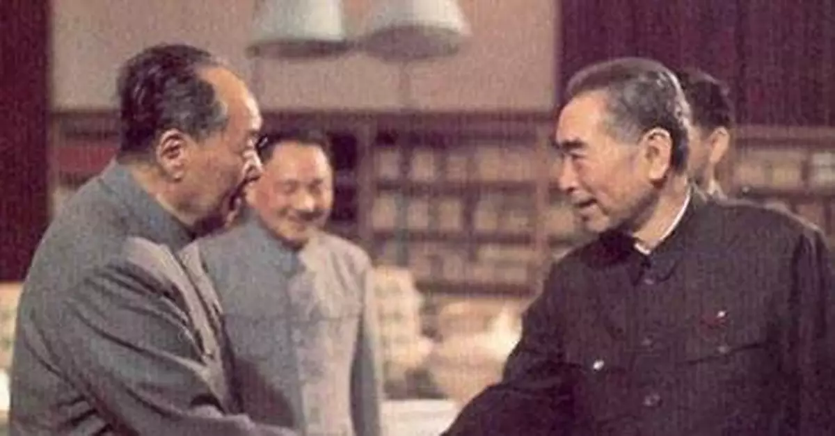 揭秘：周恩來去世時 毛澤東為何沒有去探望(圖)