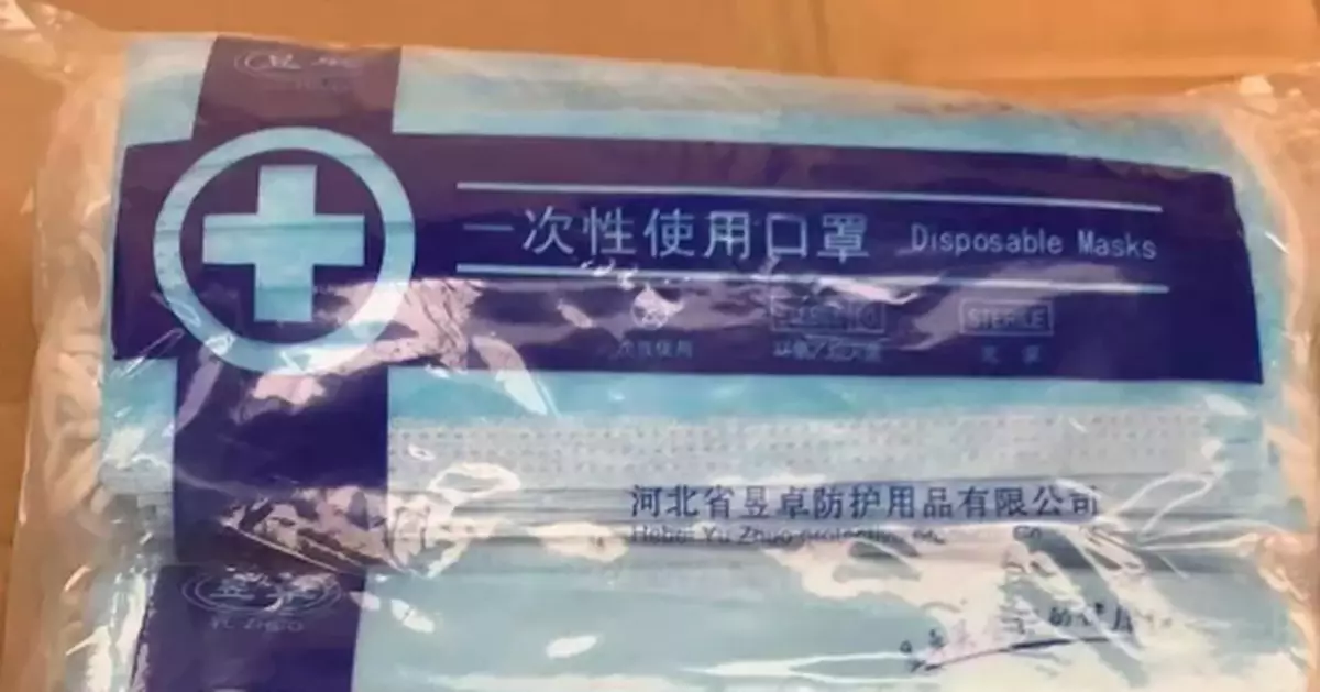 「我買一萬多隻口罩打算捐贈，但收到的都是假貨」