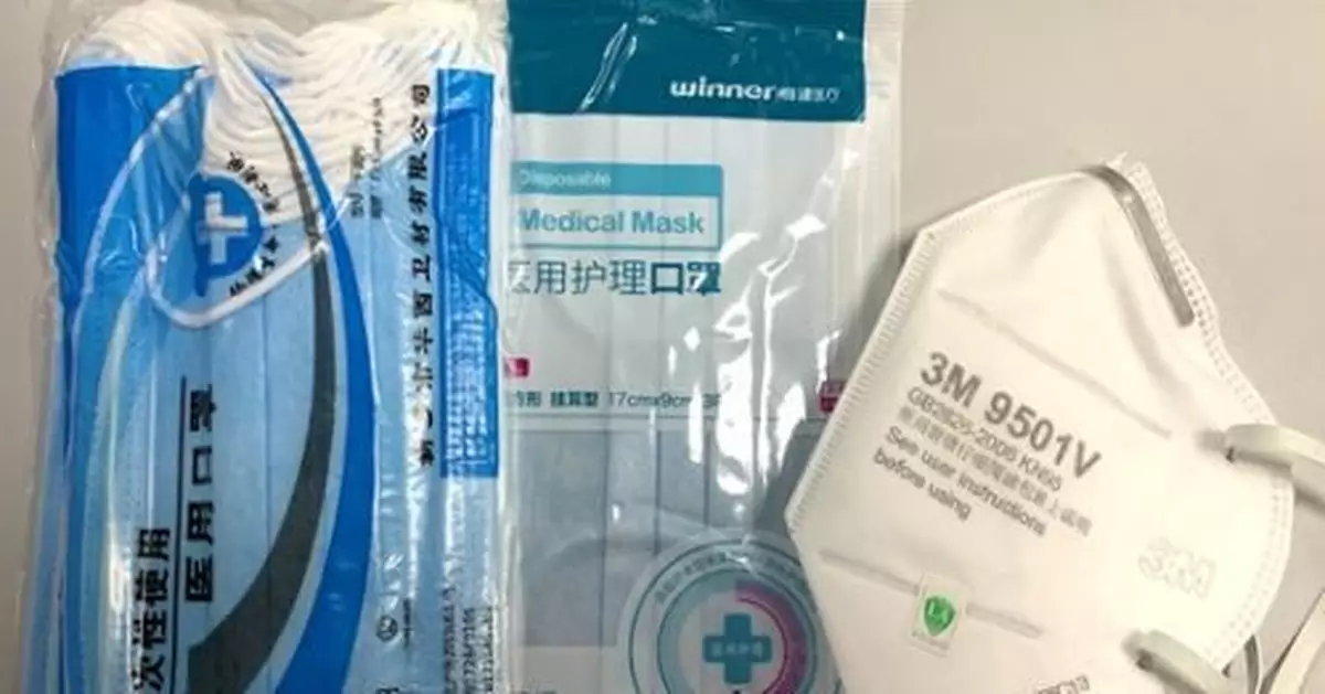 原價3元的口罩報價48元？業內人士透露代購內幕