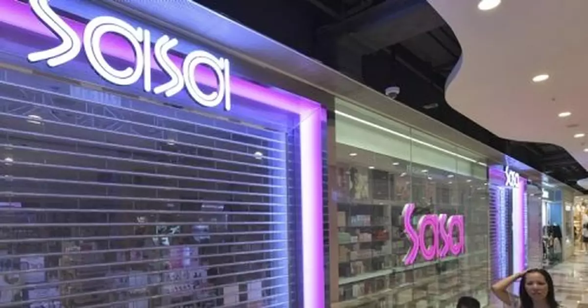 疫情影響消費 莎莎20間港澳分店暫停營業
