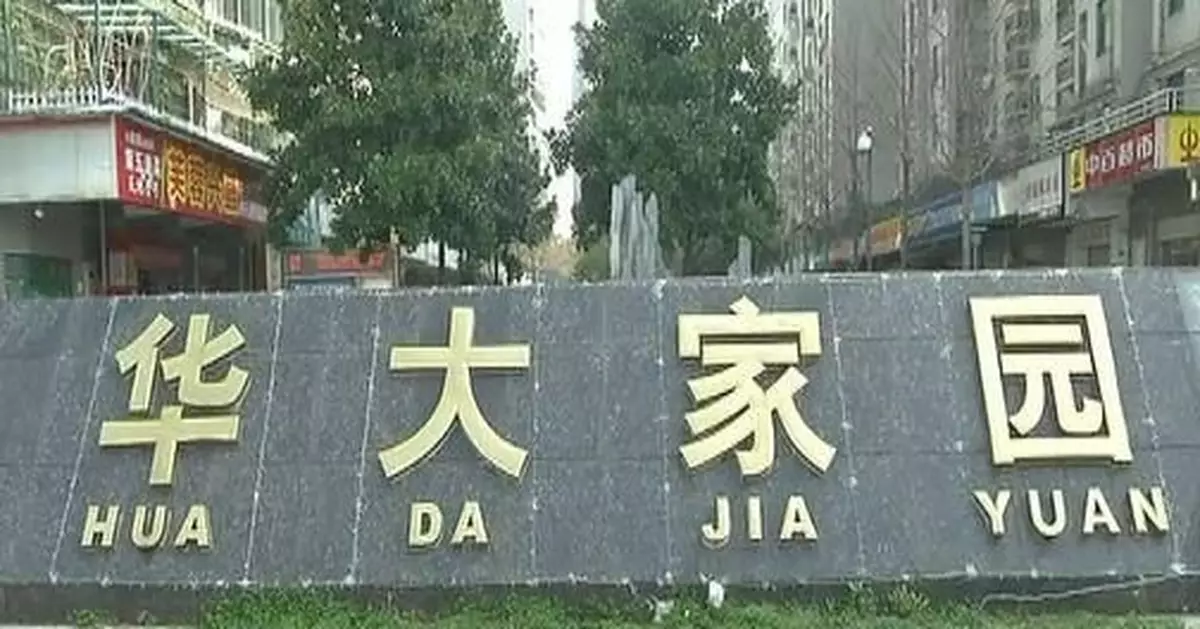 1766位住戶無一感染和疑似 武漢這個小區火了