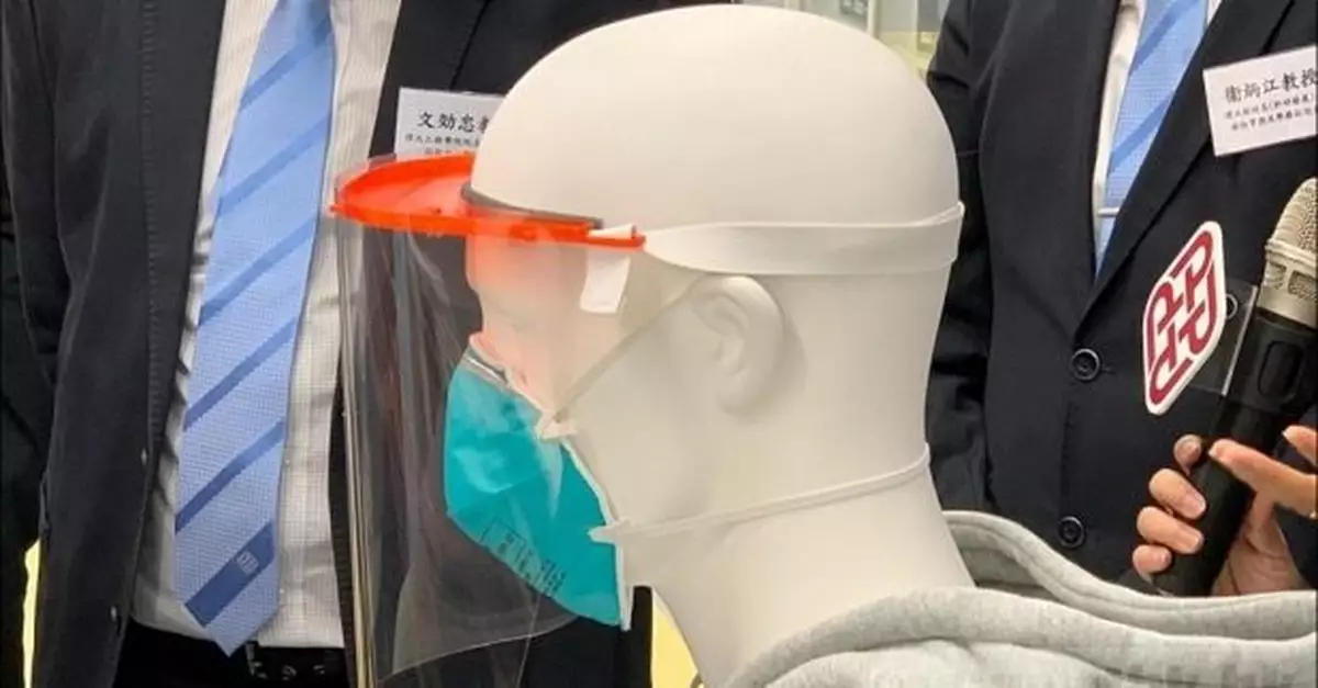 理大研發3D打印面罩框架配以膠片分派予醫護前線