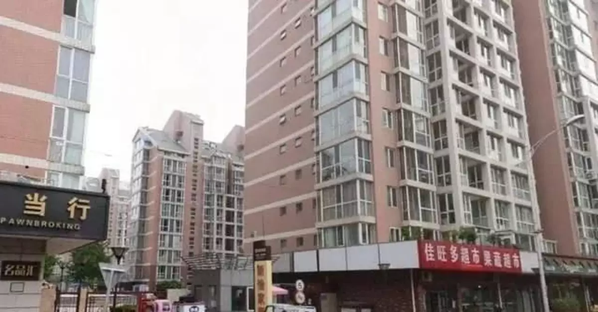 離漢抵京女患者貪污案發前北京購置4百萬房產