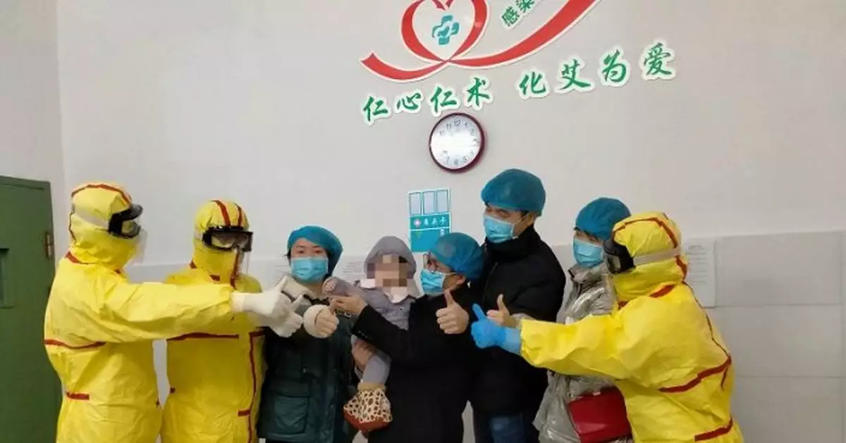 好消息！湖南7個月大的新冠肺炎小患者治癒回家