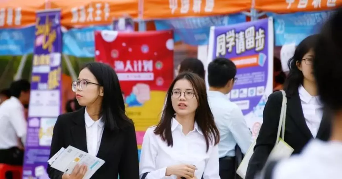 暫停各類高校就業現場招聘，這屆畢業生太難了