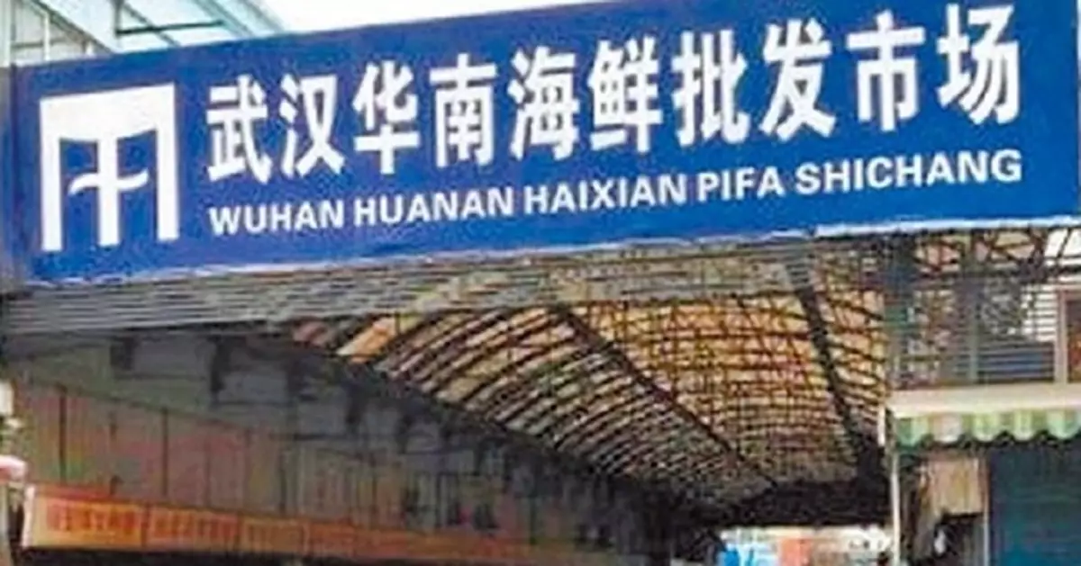 華南海鮮市場測序分析：早期案例並不都出於此，病毒源頭或更復雜