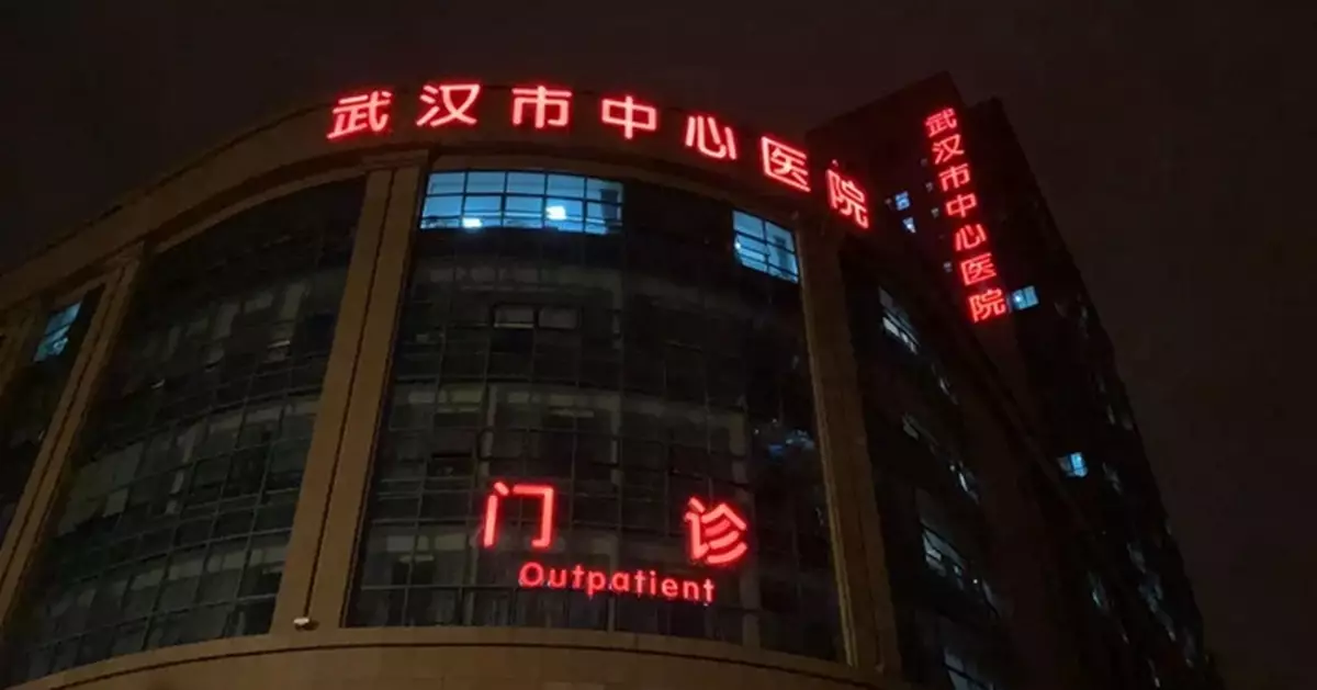 武漢市中心醫院醫護人員吐真情：疫情是面照妖鏡