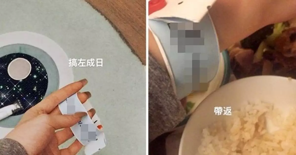 「隔離手帶族」外出食車仔麵  網民批評行為自私