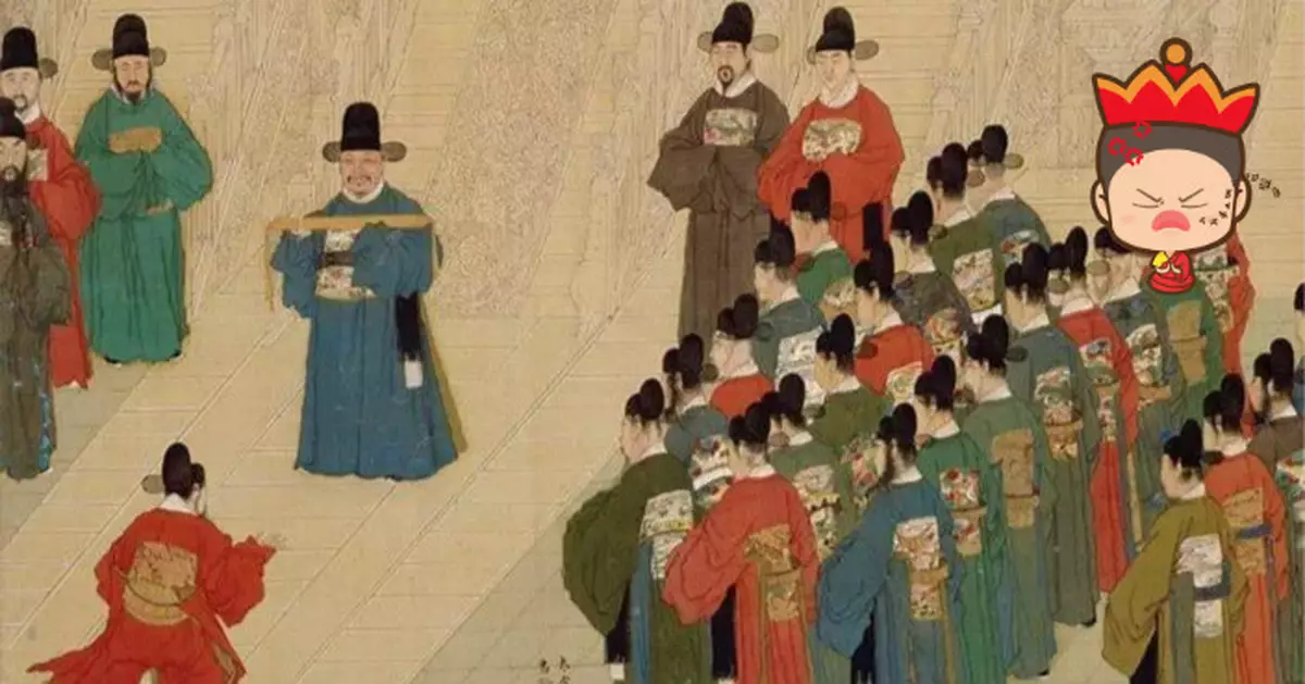 崇禎帝登位力圖振興國力 列十宗罪除「九千歲」太監