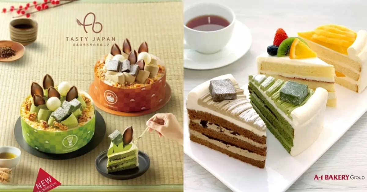 A-1 Bakery新蛋糕登場 醇香抹茶、焙茶感受日式茶道風味