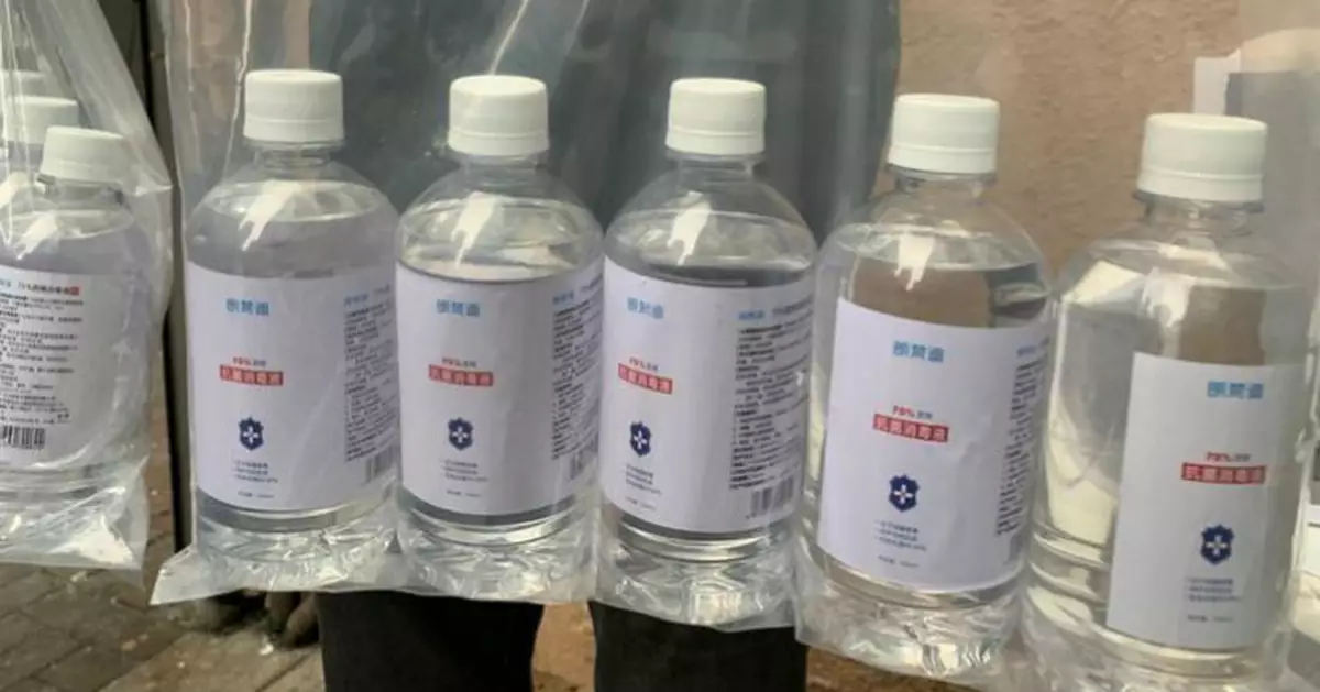 海關搜4藥房檢逾百枝有毒酒精 含甲醇可致命