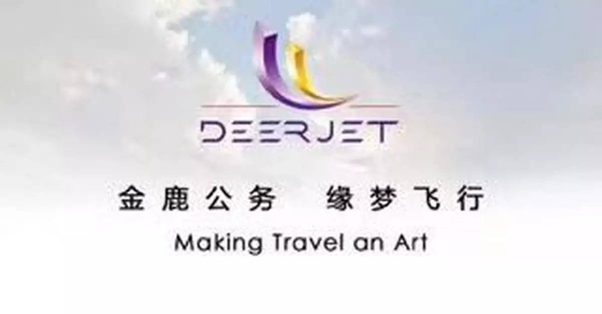 18萬回國天價機票被搶光？航空公司：僅是公務機預售