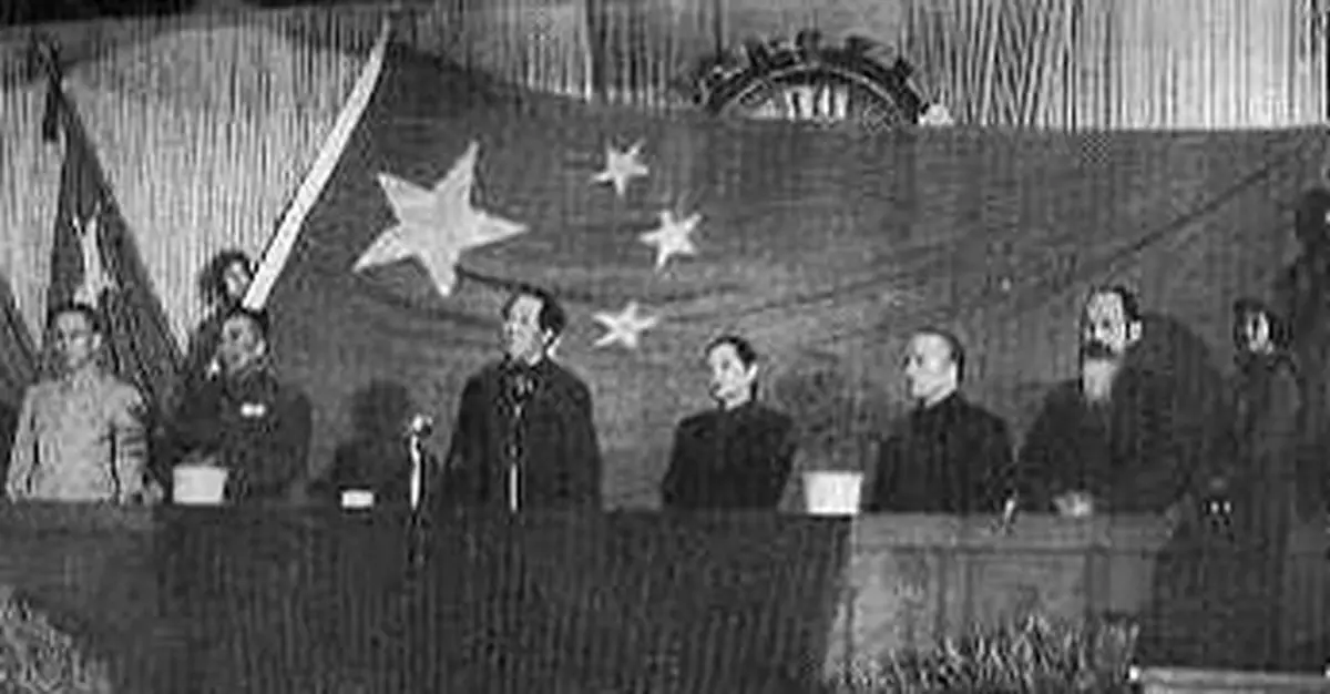 共和國的開國領導人是怎樣選舉出來的？(圖)