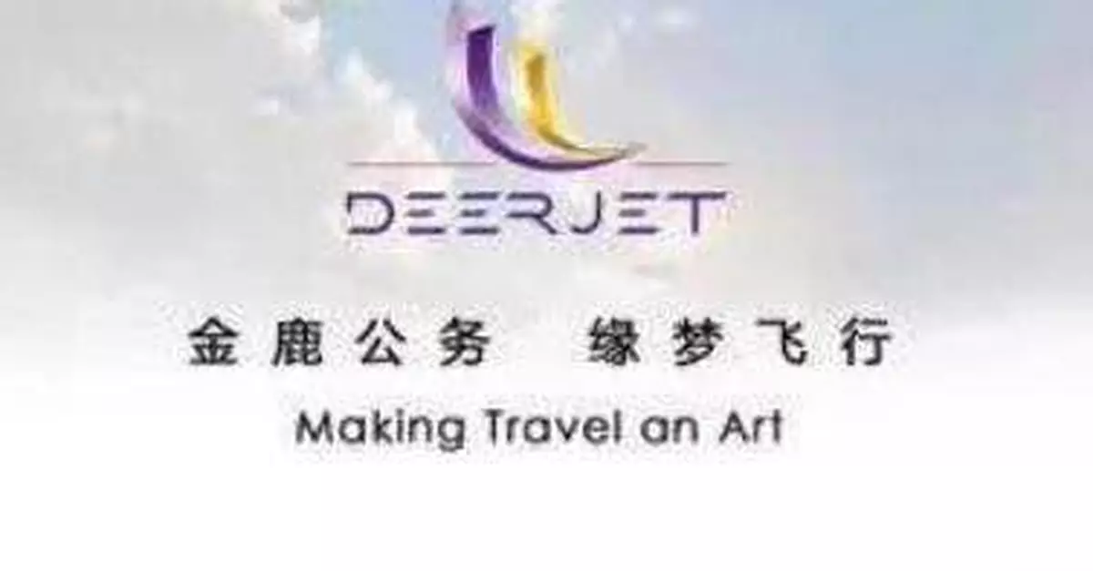 倫敦飛上海包機單座18萬元起？航空公司：系公務機