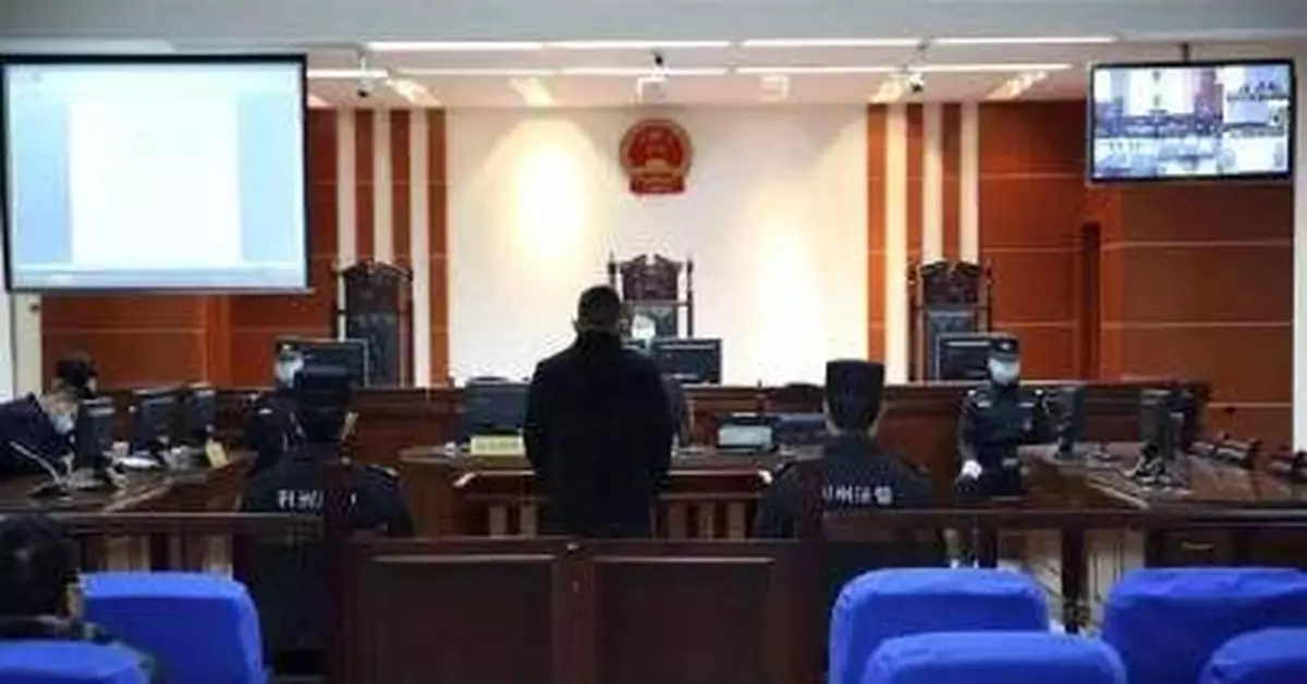 男子因不想上班編造虛假疫情信息 一審獲刑六個月