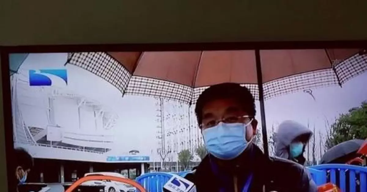 湖北衛視錯寫「江蘇省合肥市」！網友熱議