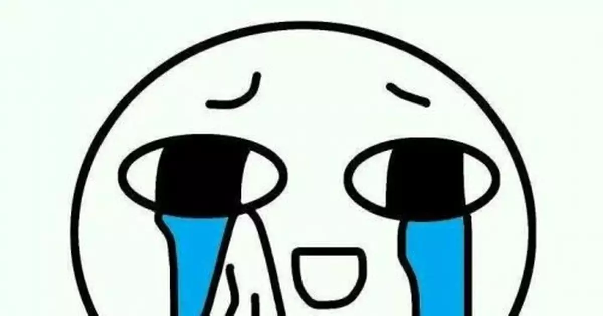 孩子拿父母手機上網課「走錯群」 4小時發2萬紅包