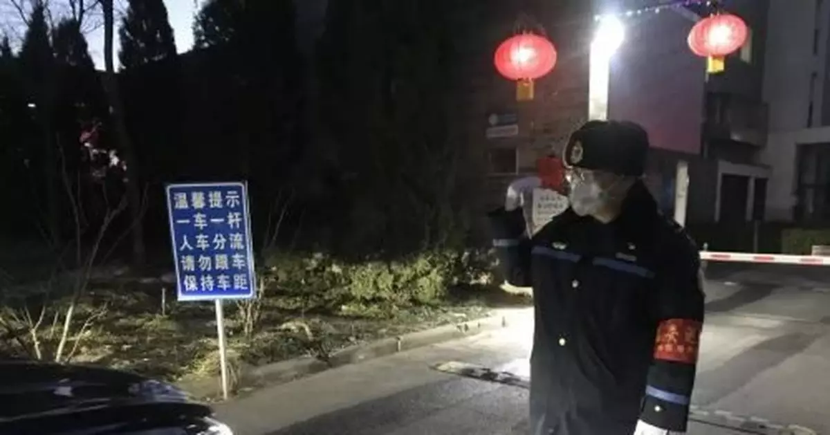 事發北京大興！男子躲避疫情檢查「躲」進後備箱