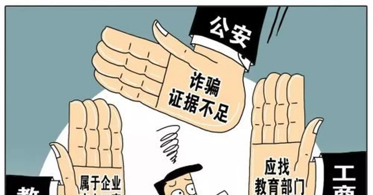 市場自凈？教培機構一年關停超萬家