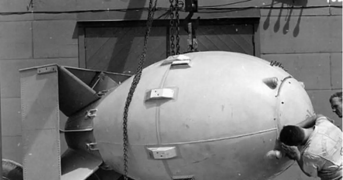 林彪談原子彈:一定要搞 用柴火燒也要把它燒響