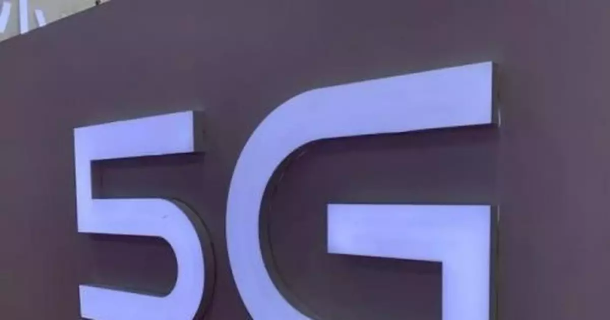 5G加快發展帶來啥 8萬億消費，300萬工作崗位在路上