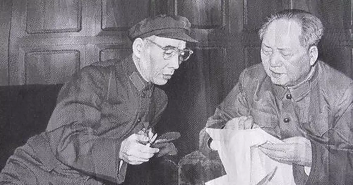 林彪:男女關係偷雞摸狗沒關係 只要忠於毛主席