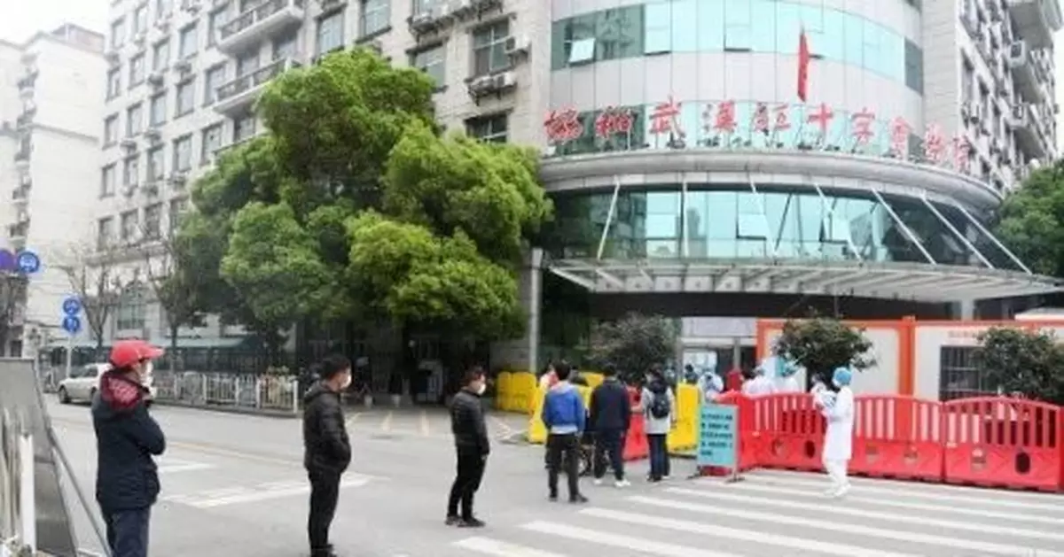 25日，武漢市紅十字會醫院恢復普通門診